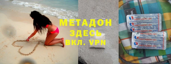 эйфоретик Абинск