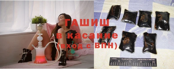 дурь Абаза