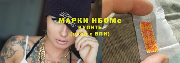 хмурый Абдулино
