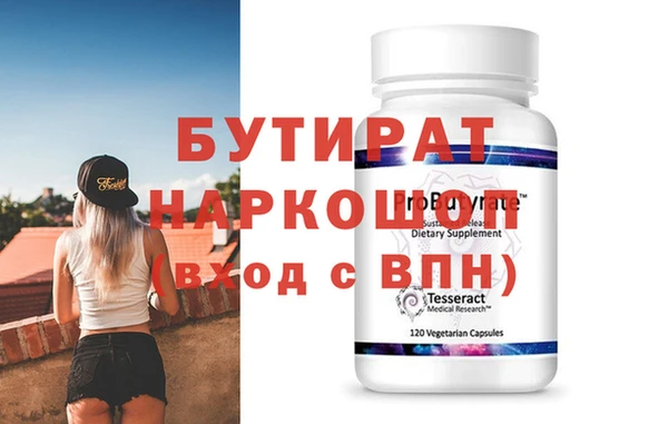 дурь Абаза