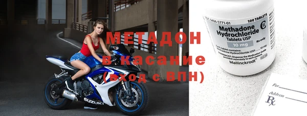 дурь Абаза
