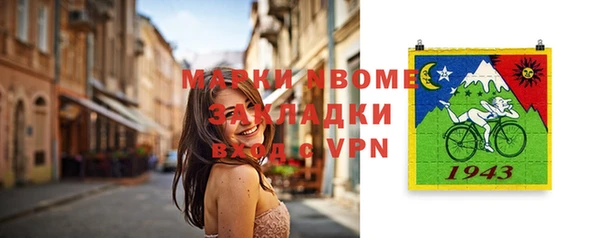 хмурый Абдулино