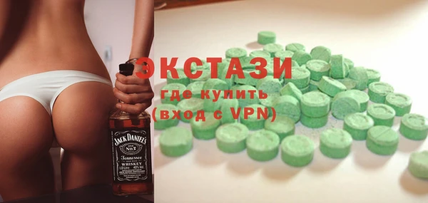 хмурый Абдулино