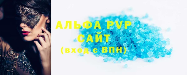 дурь Абаза