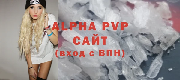 дурь Абаза