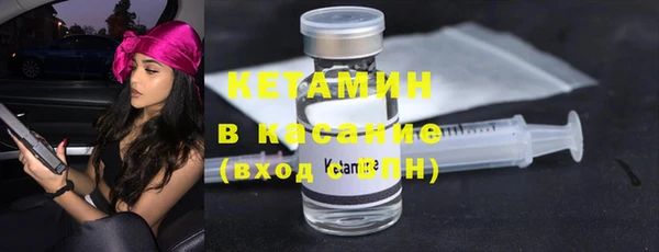 меф VHQ Остров