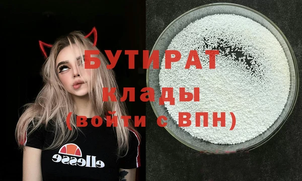 хмурый Абдулино
