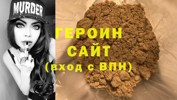 дурь Абаза