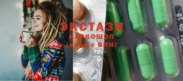 хмурый Абдулино