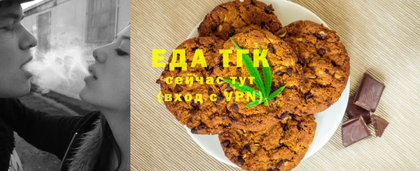 хмурый Абдулино