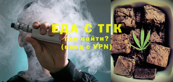 дурь Абаза