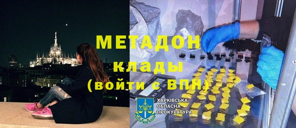 дурь Абаза
