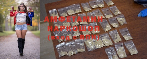 хмурый Абдулино