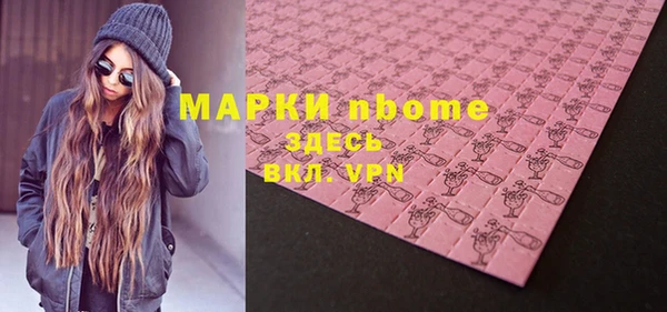 дурь Абаза