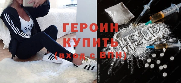 хмурый Абдулино