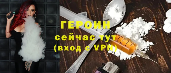 дурь Абаза