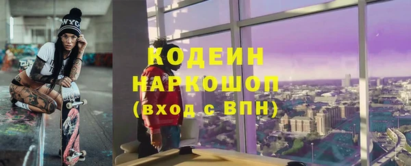 хмурый Абдулино