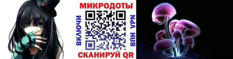 blacksprut зеркало  Алагир  Галлюциногенные грибы прущие грибы 
